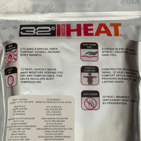 32 Degrees Kids' Gray Heat Set - M (8/10) NWT - Picture 8 of 13